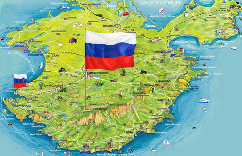 Интересные факты о Крыме
